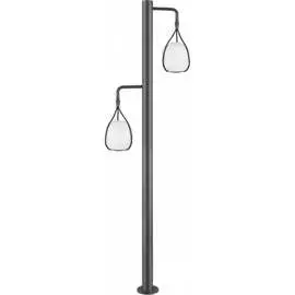 Ландшафтный светодиодный светильник Novotech