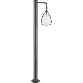 Ландшафтный светодиодный светильник Novotech