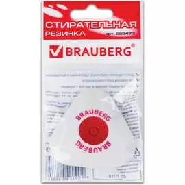 Ластик BRAUBERG Energy 222473
