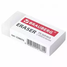 Ластик BRAUBERG EXTRA 228076