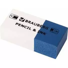 Ластик для ручки и карандаша BRAUBERG PENCIL INK 229578