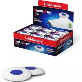 Ластик ErichKrause SmartWay Mini Oval 45533