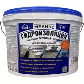 Латексная эластичная гидроизоляция Меликс MOS-7Г01