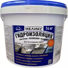 Латексная эластичная гидроизоляция Меликс MOS-14Г01