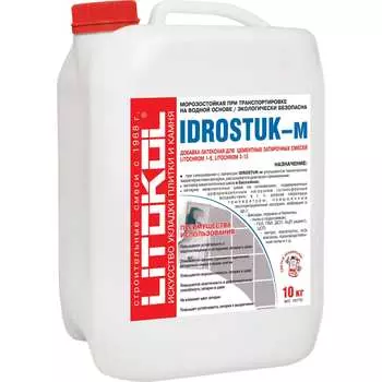 Латексная добавка для затирки LITOKOL idrostuk 112020004