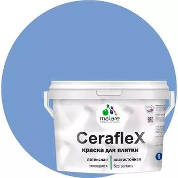 Латексная краска для кафельной и керамической плитки MALARE Ceraflex 2036773887287