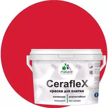 Латексная краска для кафельной и керамической плитки MALARE Ceraflex 2036755006743