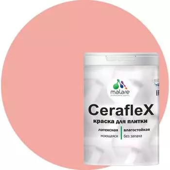 Латексная краска для кафельной и керамической плитки MALARE Ceraflex 2036774685998