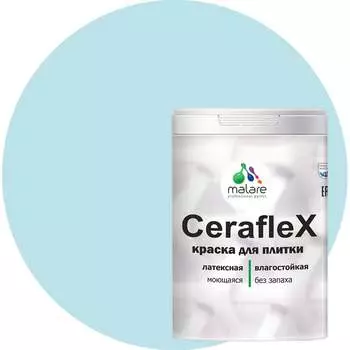 Латексная краска для кафельной и керамической плитки MALARE Ceraflex 2036773402824