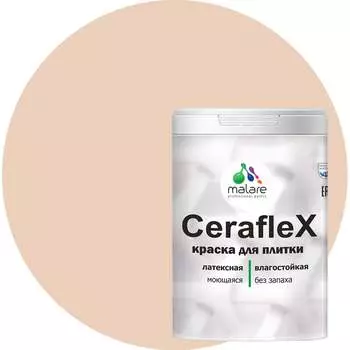 Латексная краска для кафельной и керамической плитки MALARE Ceraflex 2036773878025