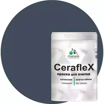 Латексная краска для кафельной и керамической плитки MALARE Ceraflex 2036755006385