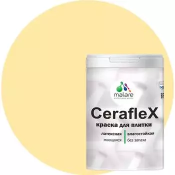 Латексная краска для кафельной и керамической плитки MALARE Ceraflex 2036773321255