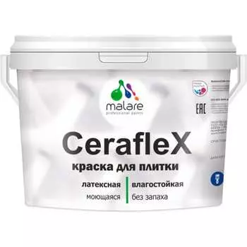 Латексная краска для кафельной и керамической плитки MALARE Ceraflex 2036773877974