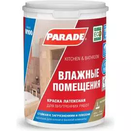 Латексная краска PARADE W100 влажные помещения Лк-00003460