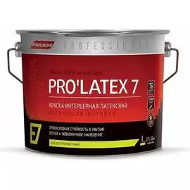 Латексная краска PARADE PRO'LATEX Е7 Лк-00003410
