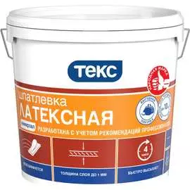 Латексная шпатлевка Текс