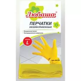 Латексные хозяйственные перчатки ЛЮБАША Эконом