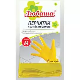 Латексные хозяйственные перчатки ЛЮБАША Эконом