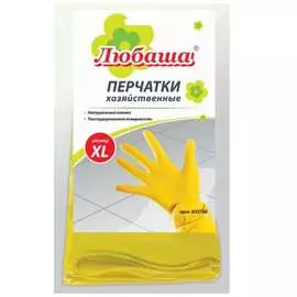 Латексные хозяйственные перчатки ЛЮБАША Эконом