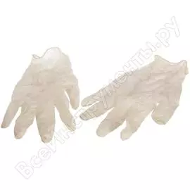 Латексные перчатки спрут 50 пар 126000