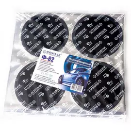 Круглые латки Rossvik F.82.P.50.