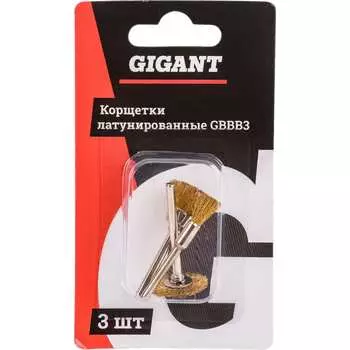 Латунированные корщетки Gigant GBBB3