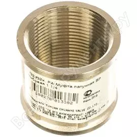 Латунная муфта pro aqua pa вр резьбовая 1 1/4 01-f32-f32x