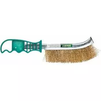 Латунная щетка ВОЛАТ 81120