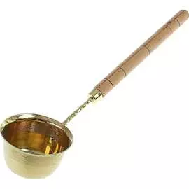 Латунный черпак СИМАЛЕНД