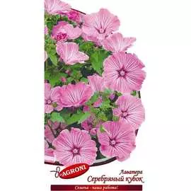 Лаватера семена Агрони