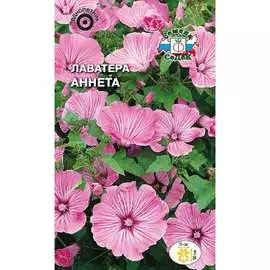 Лаватера семена СеДек