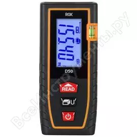 Лазерная рулетка RGK D50