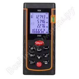 Лазерная рулетка RGK D60