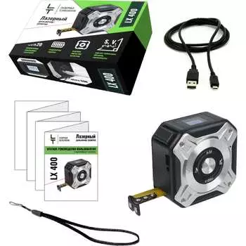 Лазерный дальномер рулетка LT LX400 ДР-LX400