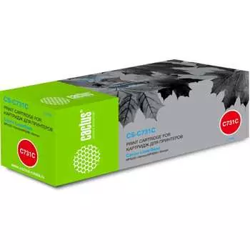 Лазерный картридж для canon lb i-sensys mf8230/mf8280 Cactus 731 c 987393