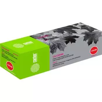 Лазерный картридж для canon lbp 621cw/623cdw/641cw/643cdw Cactus 54 m 1191895