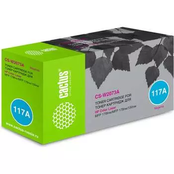Лазерный картридж для hp Cactus