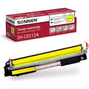 Лазерный картридж для HP CLJ CP1025 SONNEN SH-CE312A 363964