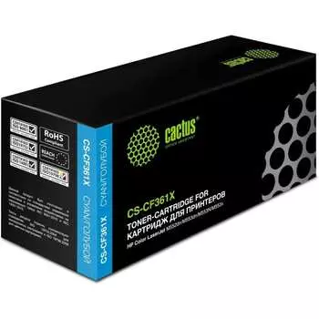 Лазерный картридж для hp clj m552dn/m553dn Cactus cf361x 356696