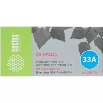 Лазерный картридж для hp clj m651dn/m651n/m651xh Cactus cf333a 942224