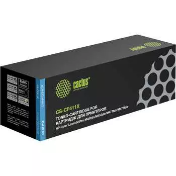 Лазерный картридж для hp hp clj pro m452dn/ m452dw/m477fd Cactus cf411x 356664