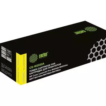 Лазерный картридж для hp lj Cactus w2032a 1169484