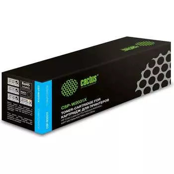 Лазерный картридж для HP LJ M454/MFP M479 Cactus CSP-W2031X 1885856