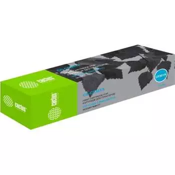 Лазерный картридж для hp m176/m177 Cactus cf351a 906344