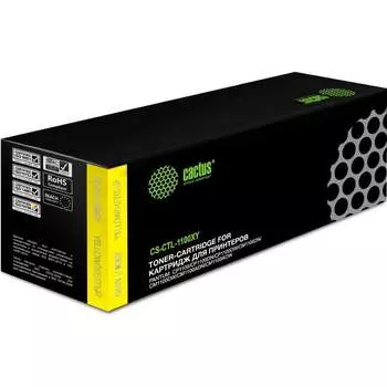 Лазерный картридж для Pantum CP1100/CP1100DW/CM1100DN/CM1100D Cactus CS-CTL-1100XY 1895797