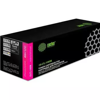 Лазерный картридж для Pantum CP1100/CP1100DW/CM1100DN/CM11 Cactus CS-CTL-1100XM 1895799