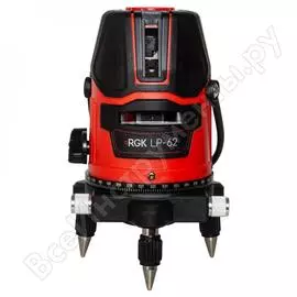 Лазерный нивелир RGK LP-62