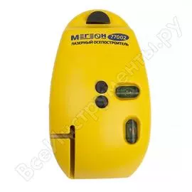 Лазерный осепостроитель МЕГЕОН 77002 к0000019511