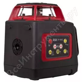 Ротационный лазерный нивелир RGK SP 400G 4610011872891