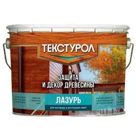 Деревозащитное средство-лазурь ТЕКСТУРОЛ 90002002671